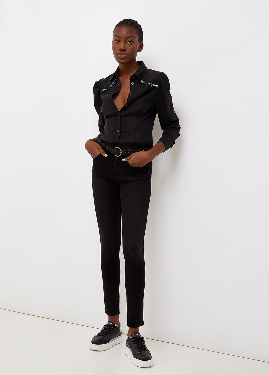 jean skinny coupe incroyable